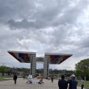 한국아동문학인협회 봄 문학기행을 떠나다 이미지