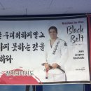 진주킹덤주짓수 이미지