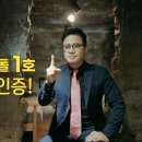 영구농장 이미지