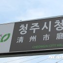 청주시립도서관 강당 이미지