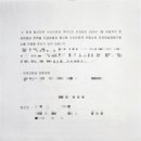 제때부동산중개 이미지