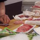 유진참치 이미지