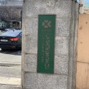 남부운전면허시험장 별관 이미지