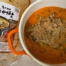 숙이네추어탕 이미지