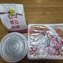 스텔라떡볶이포항 | [스텔라떡볶이] 스텔라떡볶이(기본), 양념순대, 튀김 배달 후기
