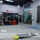 티스테이션 노은점 이미지