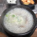 경성할매식당 이미지