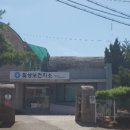 칠성보건지소 이미지