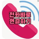 군산동행공인중개사사무소 | [공지] 군산아파트/군산에피트더프라임 희소성 있는 52평 특별한 분양 혜택 안내해드립니다