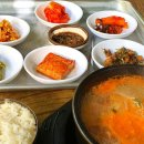 머티네거리 이미지