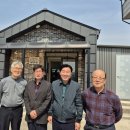 창내2리경로당 이미지