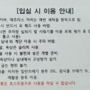 일출물빛