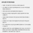 원더플레이스 이미지
