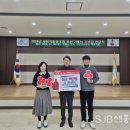 사회적협동조합 우선구매24 세종방송