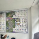 아이파크자이공인중개사사무소 네이버블로그