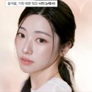 다비치안경 이미지