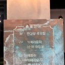 베이커리루나 네이버블로그