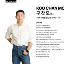 온유어짐 PT studio 압구정 | 온유어짐 PT studio 압구정 개인 트레이닝 전문 헬스장