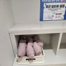 고운산부인과의원 이미지