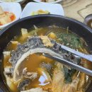 봉숙이네 이미지