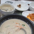 주평숯불갈비 네이버블로그