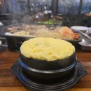 동숙이생고기콩김치찌개 - 강서구 마곡중앙로 56 | 동숙이생고기콩김치찌개