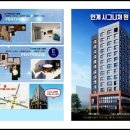 수원-1023 이미지