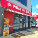 풍기북로 이미지