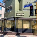 와우아이 | 송내역 히밥픽 가성비 피자맛집 와우아이키친 내돈내산 후기