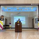 재산초등학교 이미지