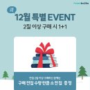 리리수학
