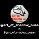 국립부산과학관 본관 이미지