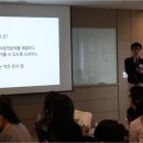 협동조합 한국사회적경제문화연구소