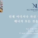 모새미작은도서관 이미지