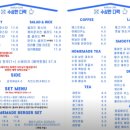 수상한 다락