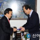 현대운수 노동조합 이미지