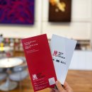 동림로 | [용인 데이트] 용인 문아트그라운드뮤지엄 내돈내산 솔직 후기