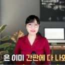 임이비인후과의원 이미지