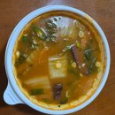 송가네 | 대전 정림동 맛집 송가네닭발 후기｜닭발 + 선지국 포장, 가성비 미쳤어요