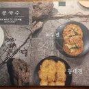 청실팰리스공인중개사사무소 이미지