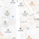 스포이즘서울