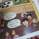 우리두리농장 이미지