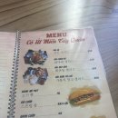 김뽀티식당