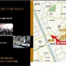 일산오토 이미지