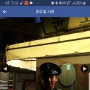 5.16. 무스코 이미지