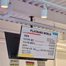 이하오산로(와룡면) 이미지