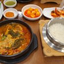 (주)리멤버제주 이미지