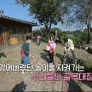 진성식당 이미지