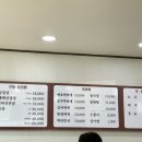 삼시세끼곳간