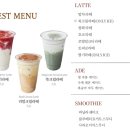 커피라끄